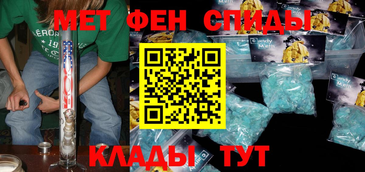 Кокаин Среднеуральск
