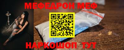 MDMA Обь