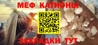 дмт Обнинск
