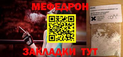 СК Нягань