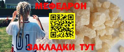 MDMA Обь