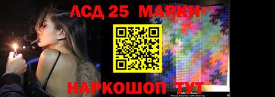 СК Нягань
