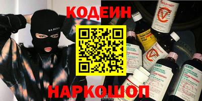 дмт Обнинск
