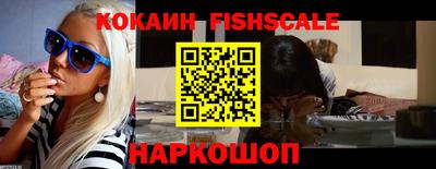 дмт Обнинск