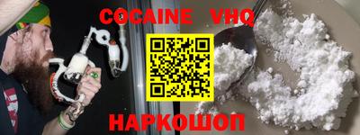 MDMA Обь