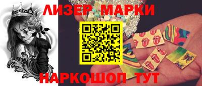 MDMA Обь