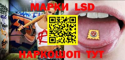MDMA Обь