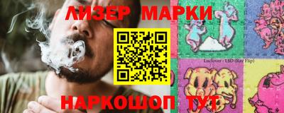 СК Нягань