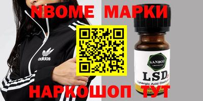 MDMA Обь