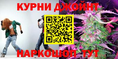 СК Нягань