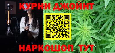 дмт Обнинск