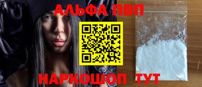 СК Нягань