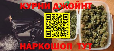 MDMA Обь