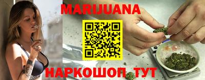 дмт Обнинск