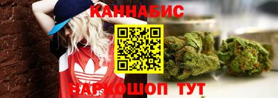 СК Нягань