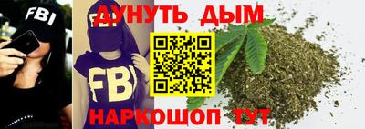 MDMA Обь