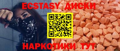 СК Нягань