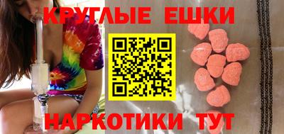 СК Нягань