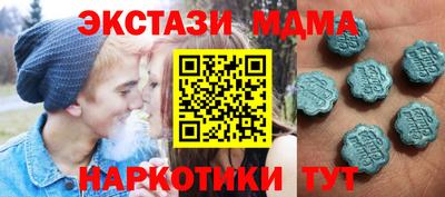 СК Нягань