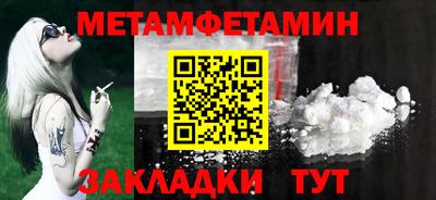 СК Нягань