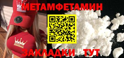MDMA Обь