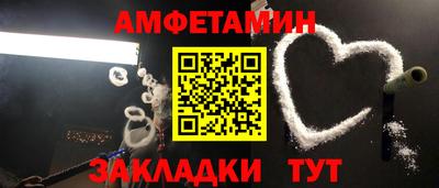 MDMA Обь