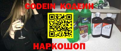 MDMA Обь