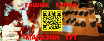 MDMA Обь