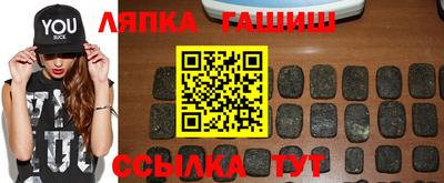 СК Нягань