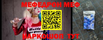 MDMA Обь