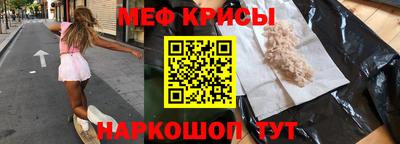 СК Нягань