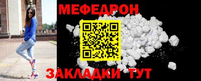 MDMA Обь