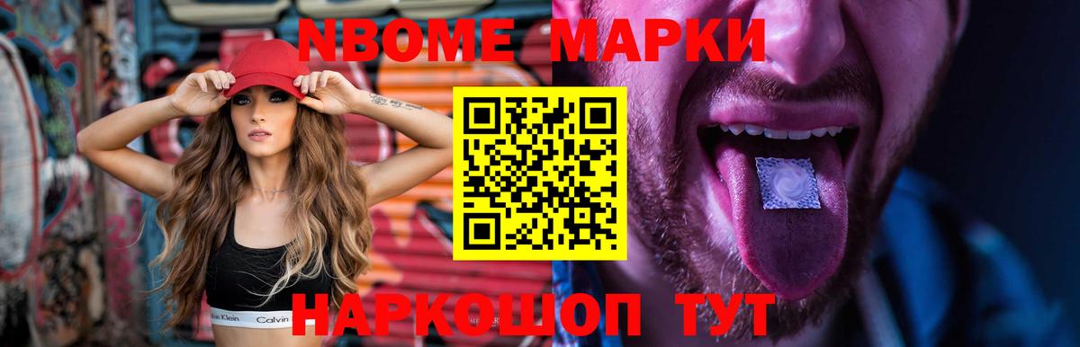 LSD-25 экстази ecstasy  ЛСД экстази кислота  Среднеуральск  Вход с VPN 
