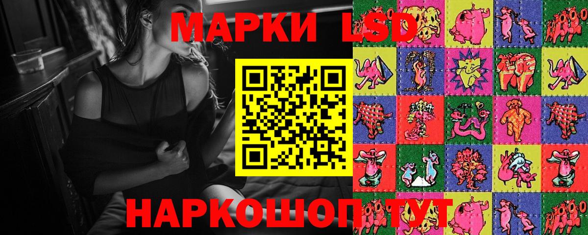 Марки NBOMe  где купить   Среднеуральск  Марки N-bome 1500мкг  Вход с VPN 