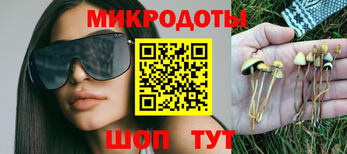 ГАШИШ  Среднеуральск  Вход с VPN  Конопля  Меф   Меф  КОКАИН 